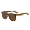Дървени слънчеви очила 7th Sense Noir Brown Polarized